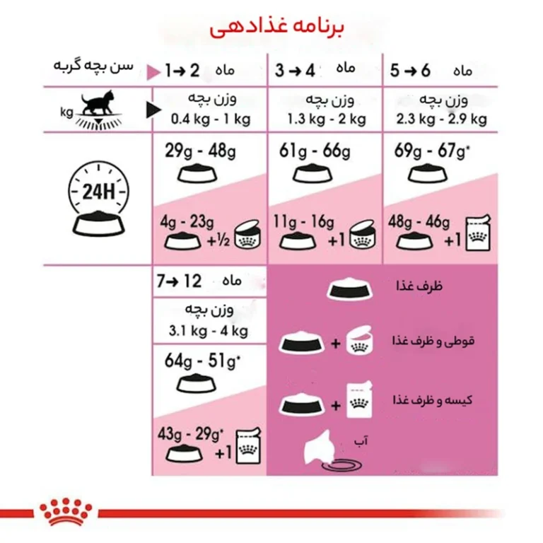 957410d5b0af0bf635fa5d4967f4ddef378e2461_1724849996